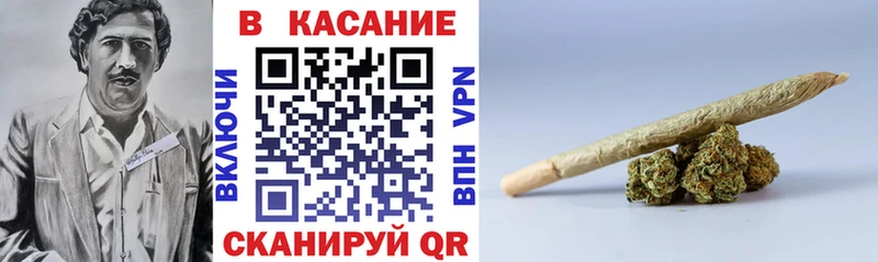 Купить наркотики цена Бобров КОКАИН МДМА Амфетамин A-PVP Гашиш Мефедрон Бошки Шишки