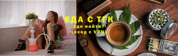альфа пвп VHQ Баксан