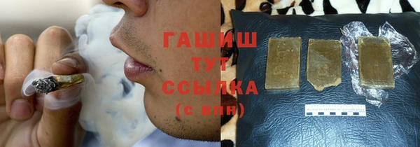mdpv Балабаново