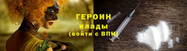 скорость Балахна