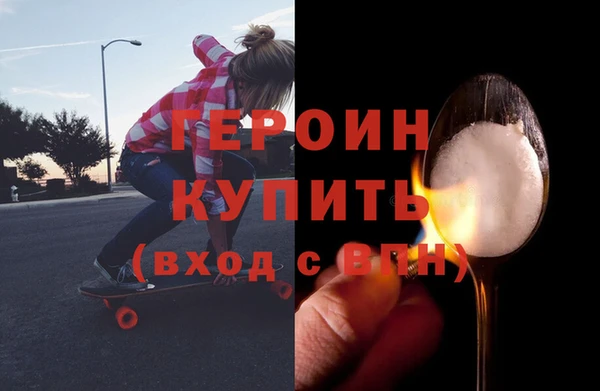 скорость Балахна