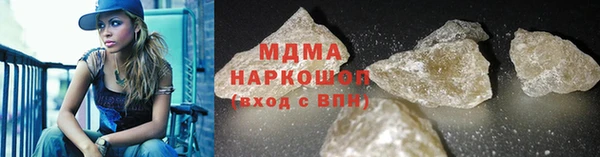 скорость Балахна