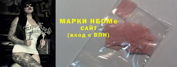 скорость Балахна