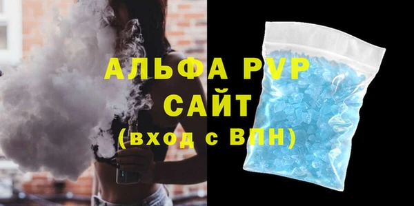 mdpv Балабаново