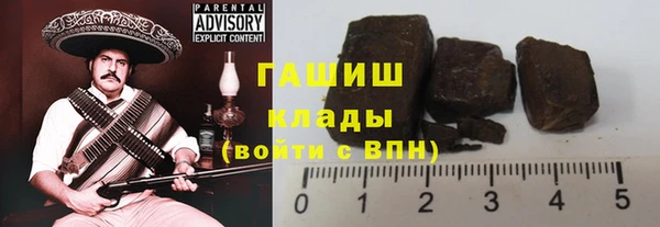 mdpv Балабаново