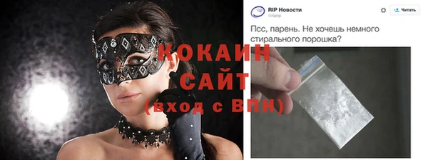 mdpv Балабаново
