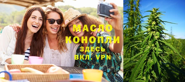 mdpv Балабаново