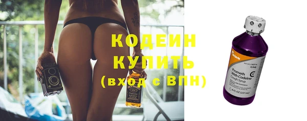 скорость Балахна