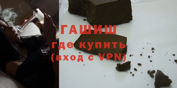 mdpv Балабаново