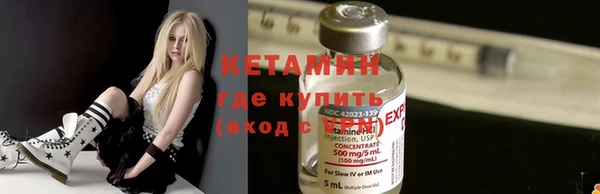 альфа пвп VHQ Баксан