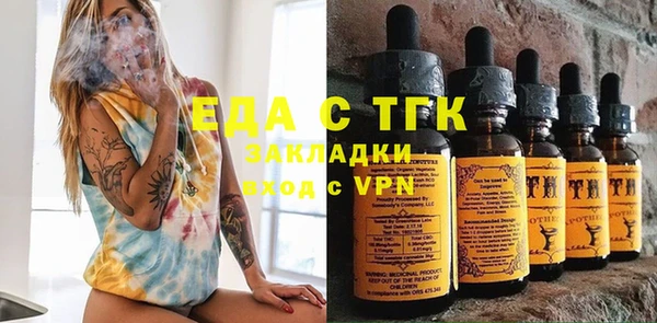альфа пвп VHQ Баксан
