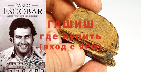 mdpv Балабаново