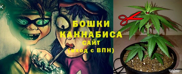 альфа пвп VHQ Баксан