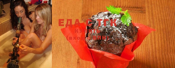 альфа пвп VHQ Баксан