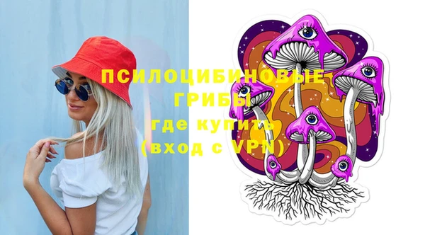 mdpv Балабаново