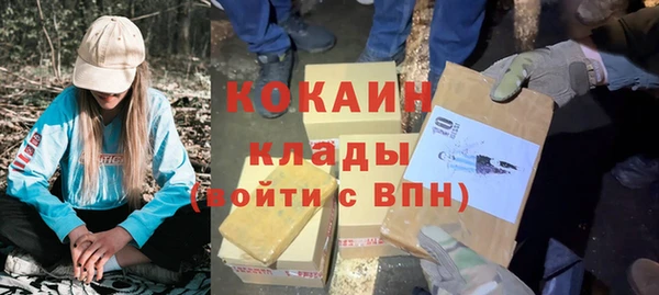 скорость Балахна