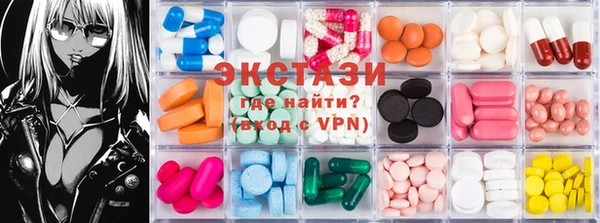 альфа пвп VHQ Баксан