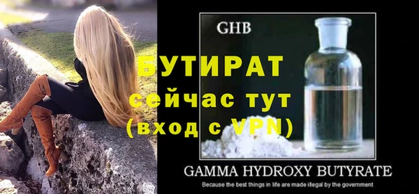 mdpv Балабаново