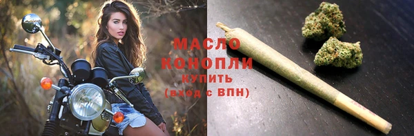 скорость Балахна