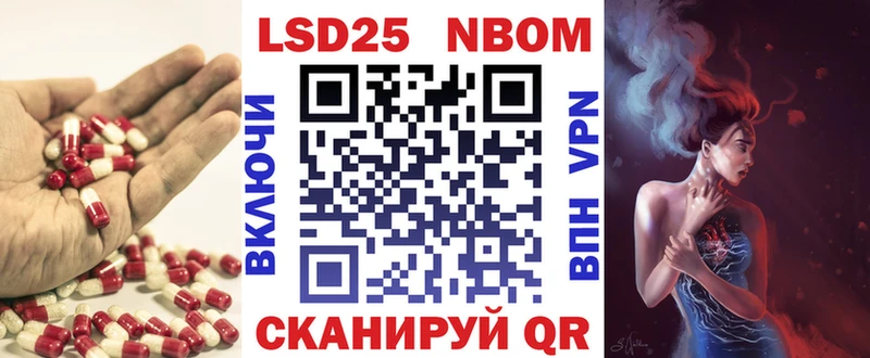 Лсд 25 экстази ecstasy Бобров